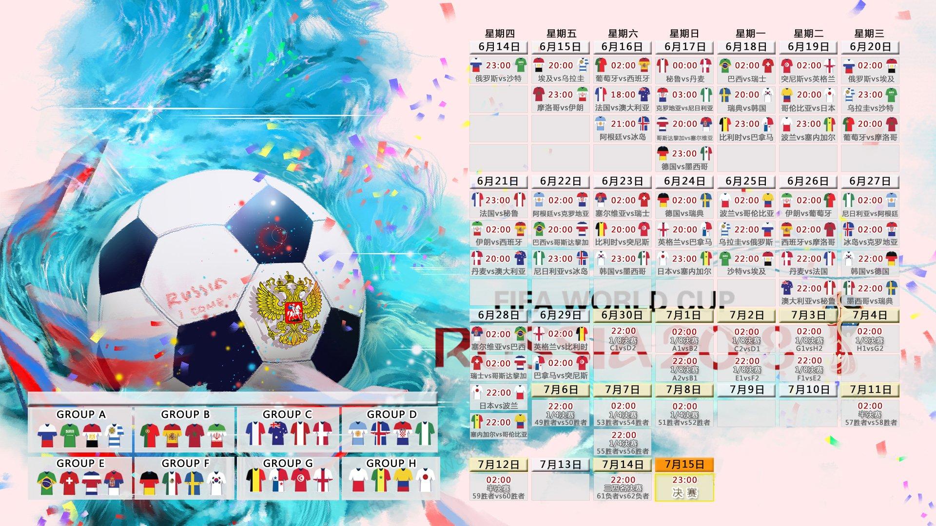 中国游泳队亚运会再创佳绩 斩获多枚金牌展现强劲实力|乐竞体育